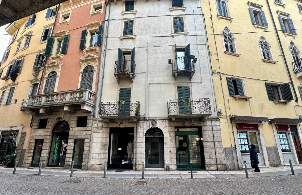 Domus Largo Pescheria Verona Exterior foto